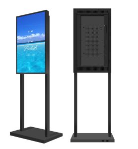 info terminal